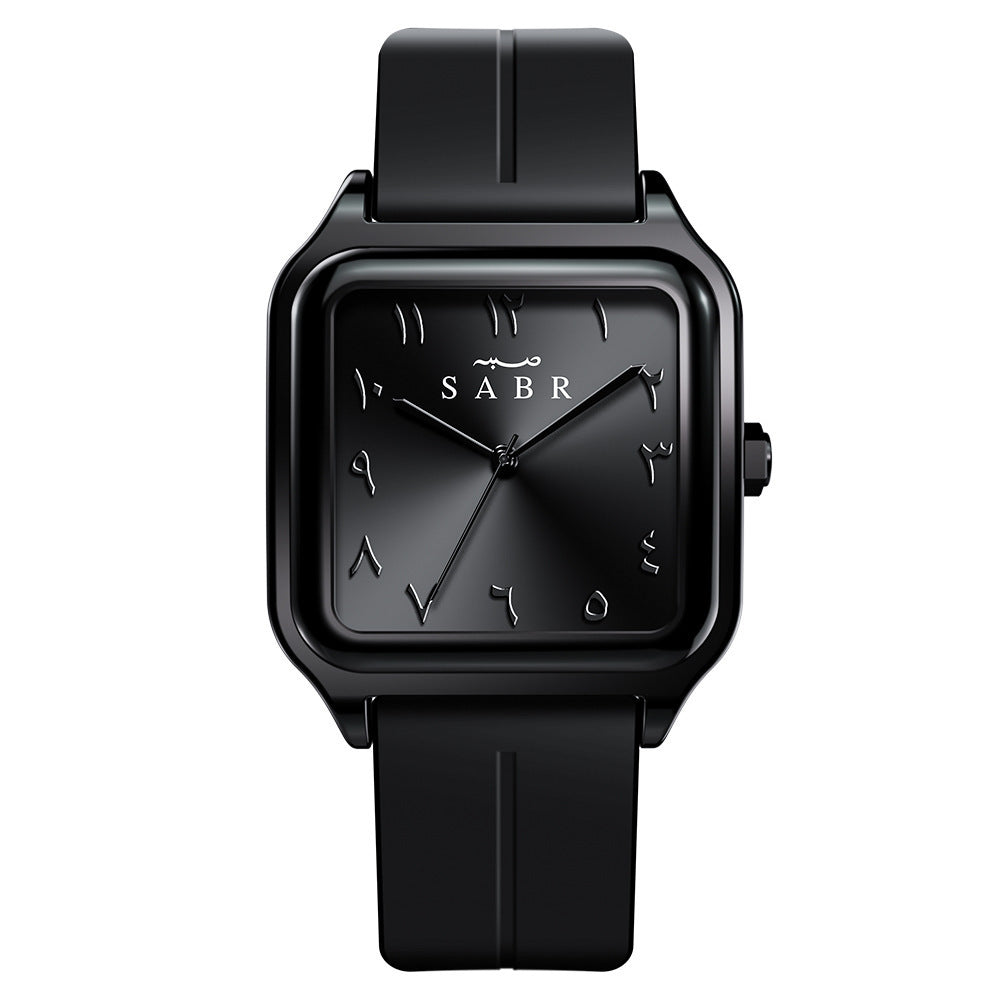 ROYAL ARABIC WATCH