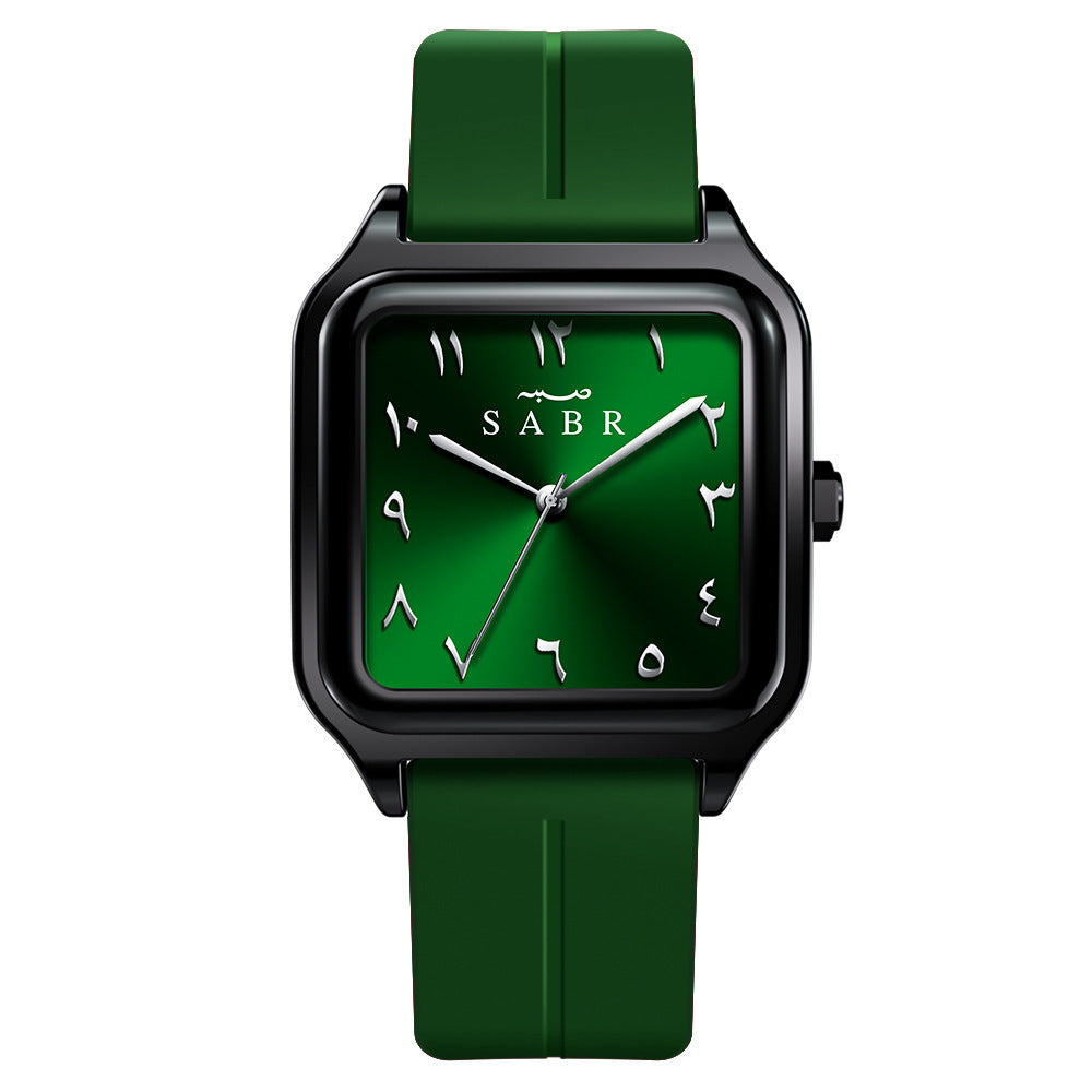 ROYAL ARABIC WATCH